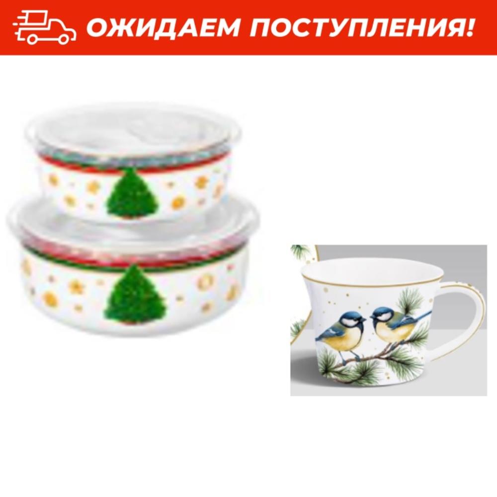 Набор салатников 3 пр. 1 л 16*16*8,5 см+500 мл 13,5*13,5*6,5 см+260 мл 10,5*10,5*6 см