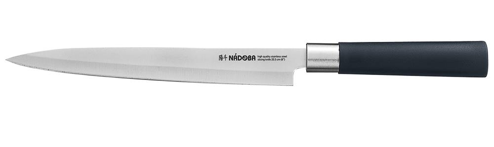 Нож разделочный, 21 см, NADOBA, серия HARUTO
