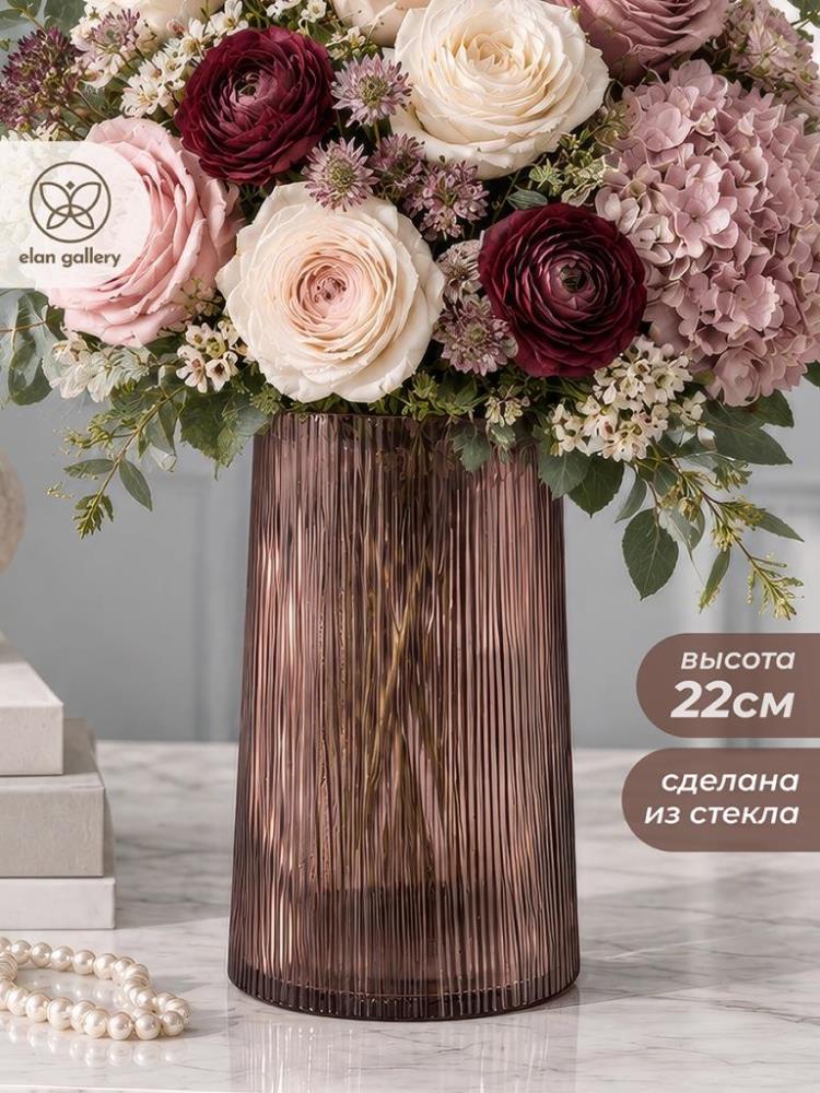 Ваза 15*15*22,5 см 2,8 л коричневый, стекло Ваза 15*15*22,5 см 2,8 л коричневый, стекло