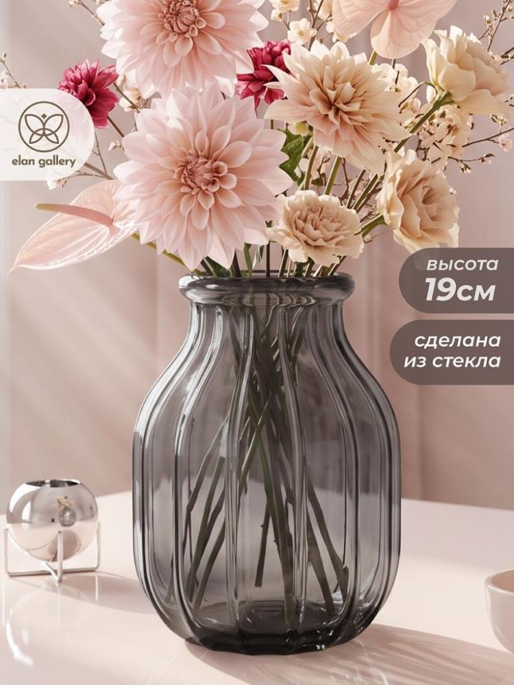 Ваза 1,7 л 14*14*19,5 см серый, стекло Ваза 1,7 л 14*14*19,5 см серый, стекло