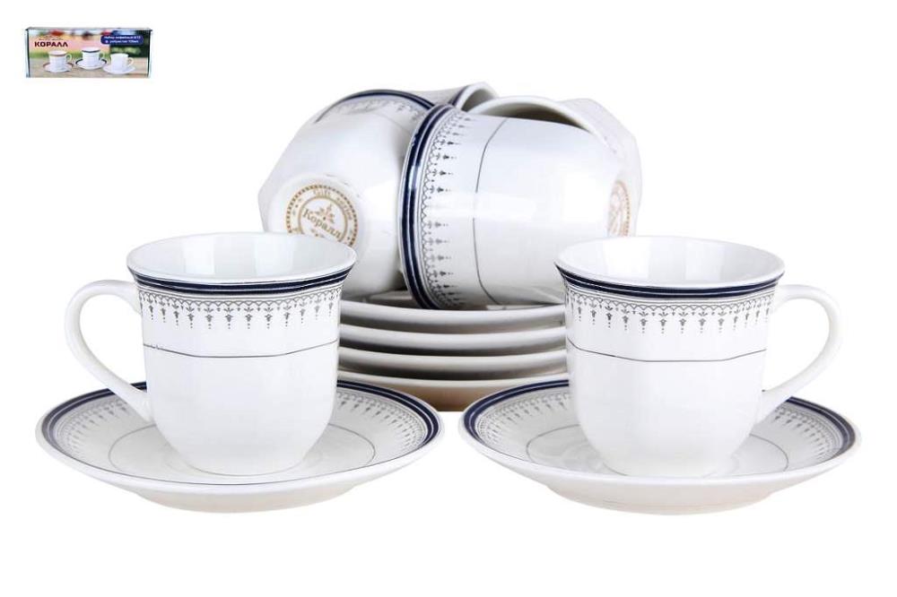 Набор кофейный 6/12 ф.ребристая 100мл п/уп Индиго