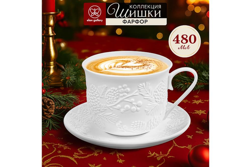 Чайн. пара 2 пр. 480 мл 14*11*8,5 см 