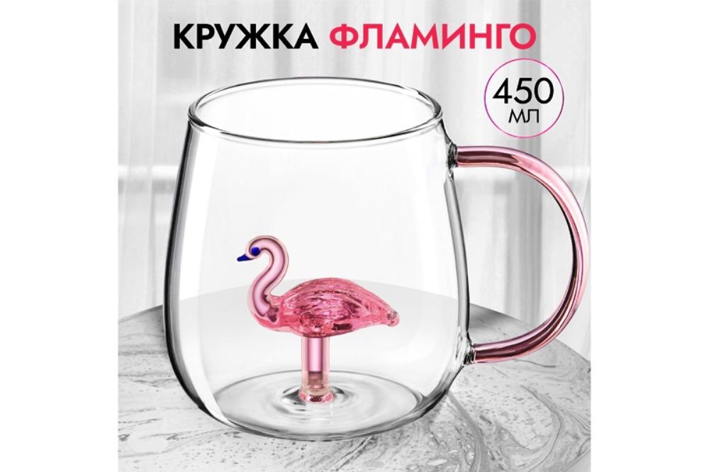 Кружка 450 мл 12,5*9*11 см 