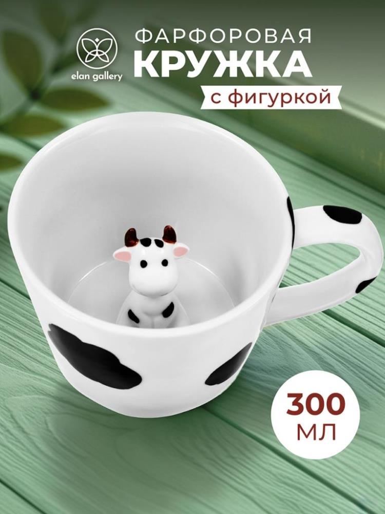 Кружка 300 мл 14*10*7,5 см 
