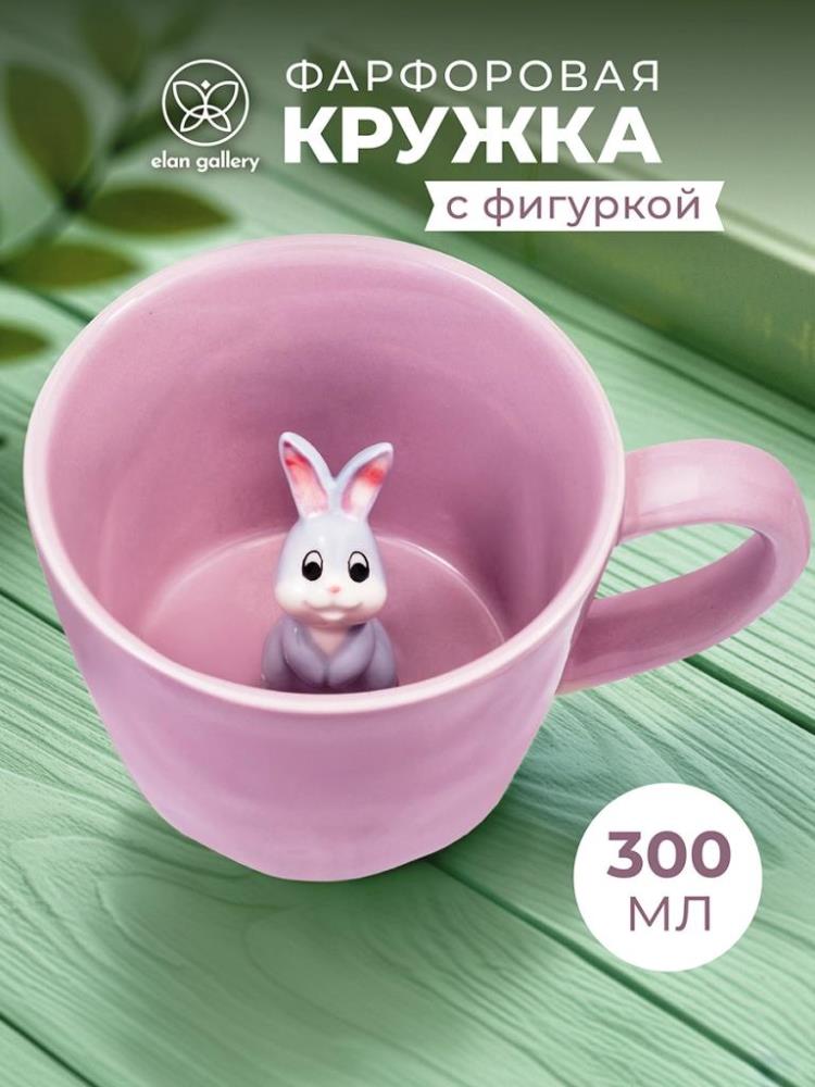 Кружка 300 мл 14*10*7,5 см 