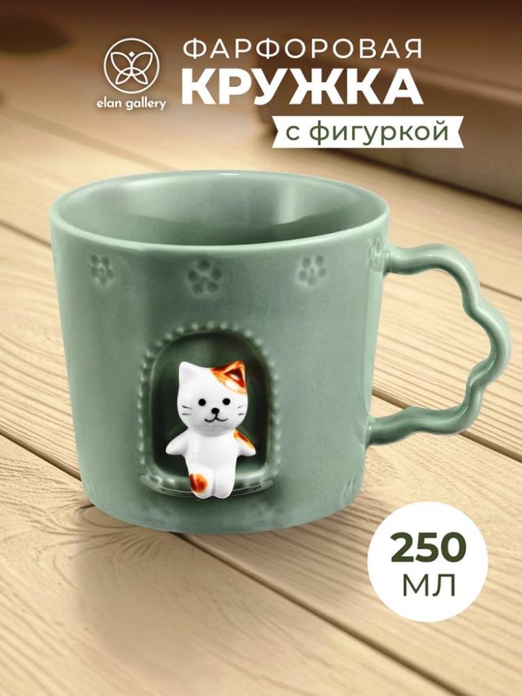 Кружка 250 мл 12*9,5*7,5 см 