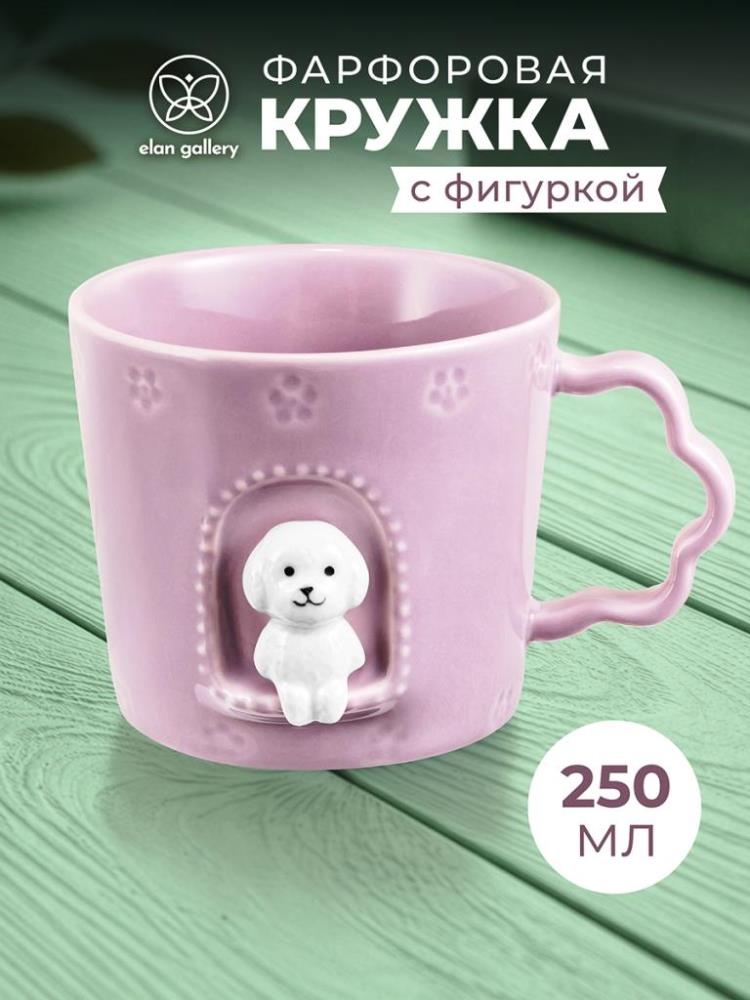 Кружка 250 мл 12*9,5*7,5 см 