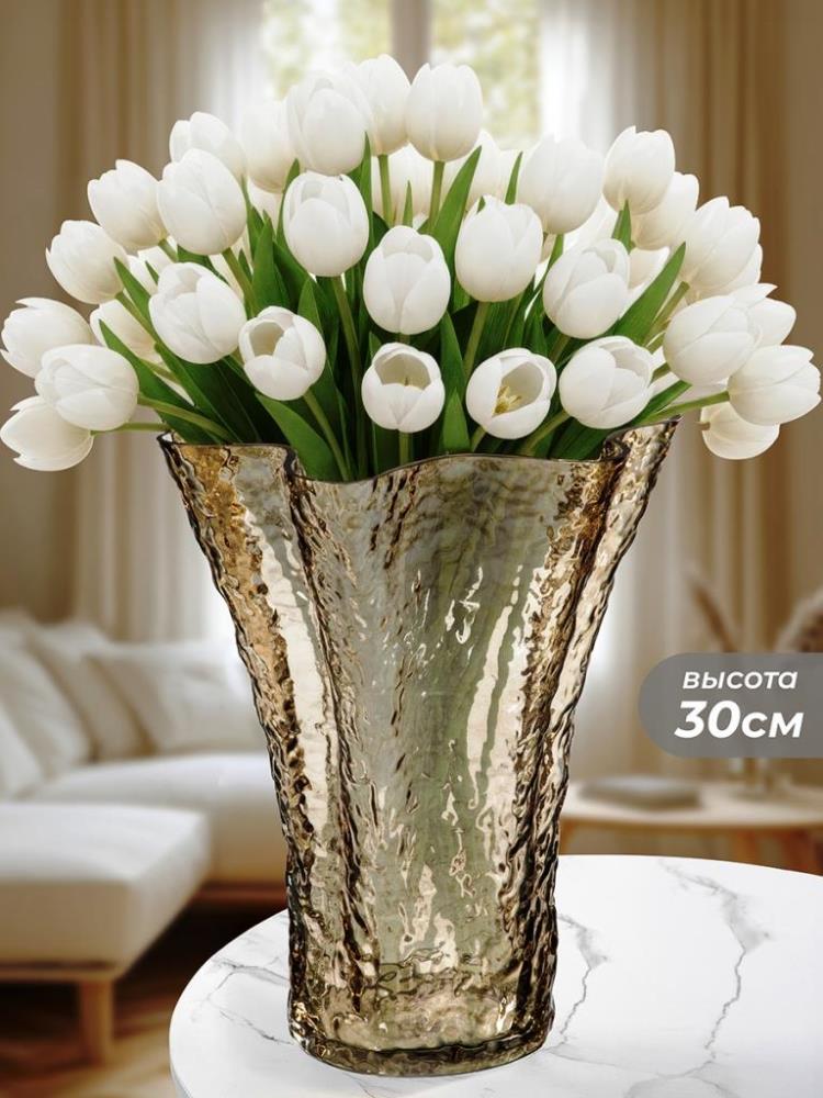 Ваза 24*24*30 см 4,3 л, коричневая, с волнистыми краями, стекло