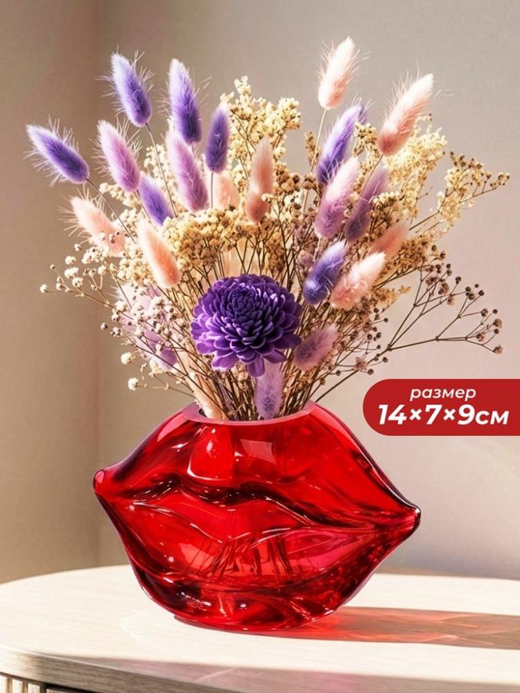 Ваза 14,8*7,5*9,5 см 300 мл, красная, стекло