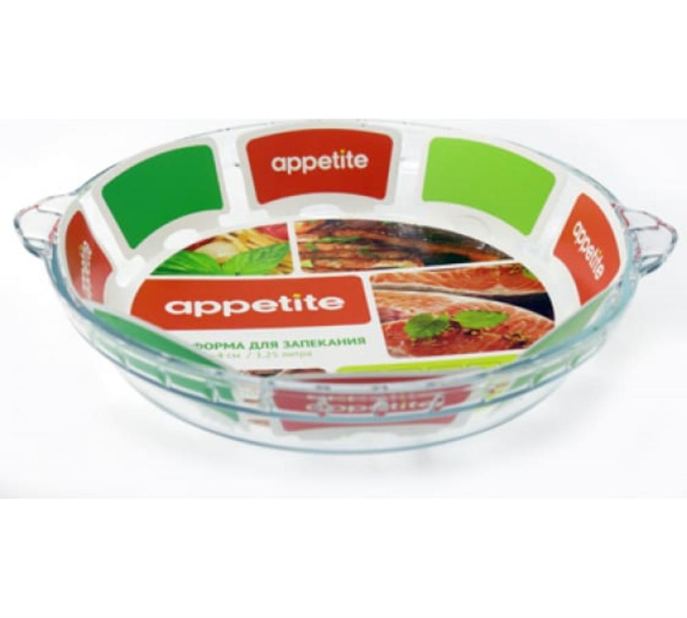 Форма стекл круг 22х4см/1,25л с руч ТМ Appetite