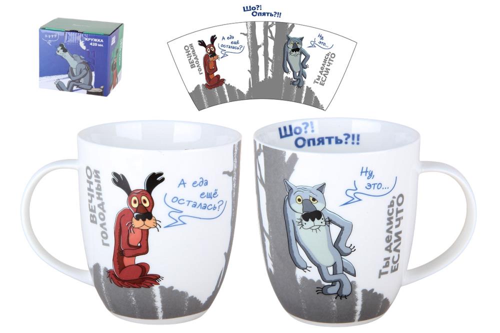 Жил-был пес Кружка 380 мл ф.дерби п/уп кратно 1