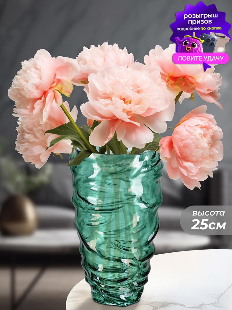 Ваза 14,5*14,5*25 см 2,4 л, зеленая, стекло Ваза 14,5*14,5*25 см 2,4 л, зеленая, стекло