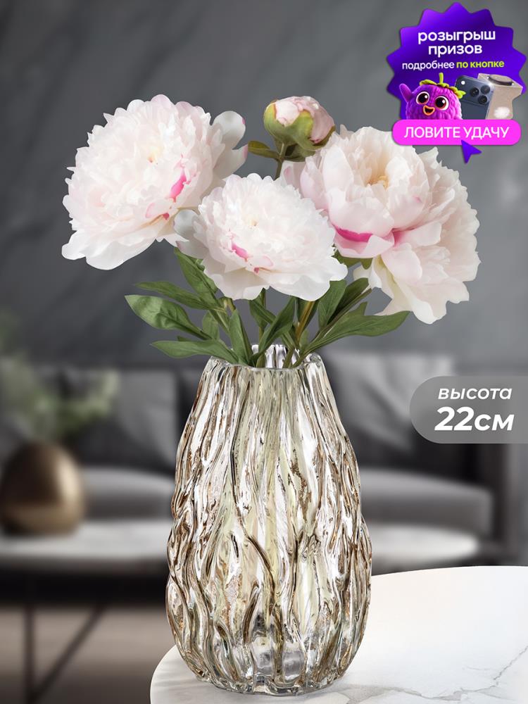 Ваза 14*14*22 см 1,9 л, серая, стекло Ваза 14*14*22 см 1,9 л, серая, стекло