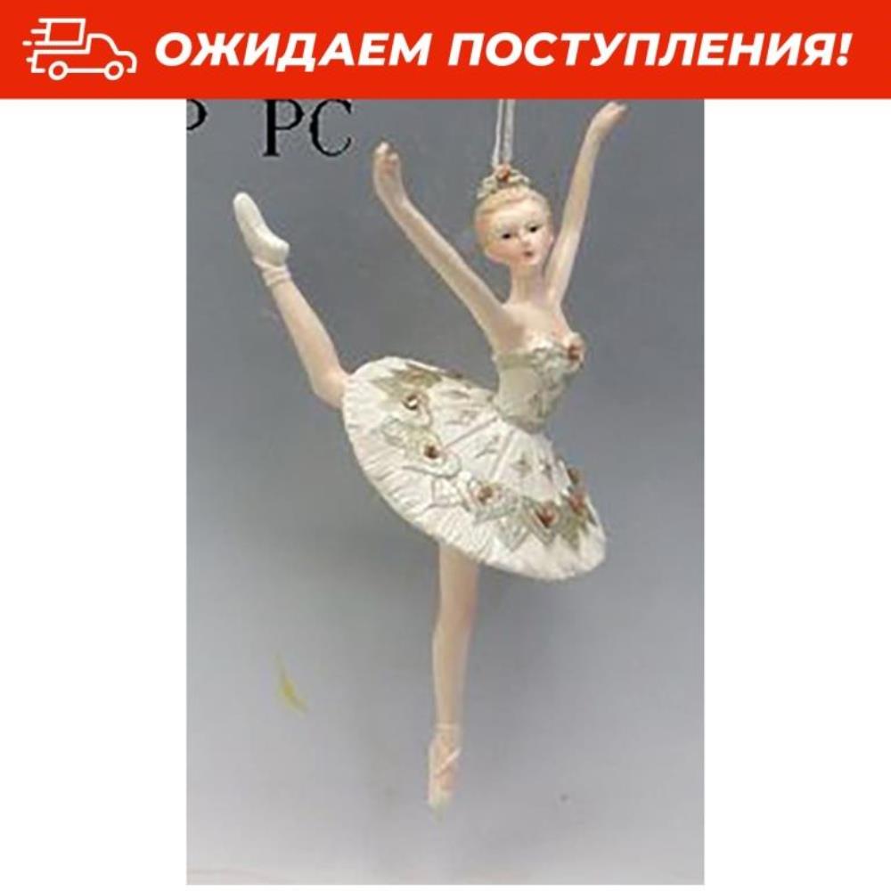 Новогодняя игрушка 10*9*17 см Новогодняя игрушка 10*9*17 см