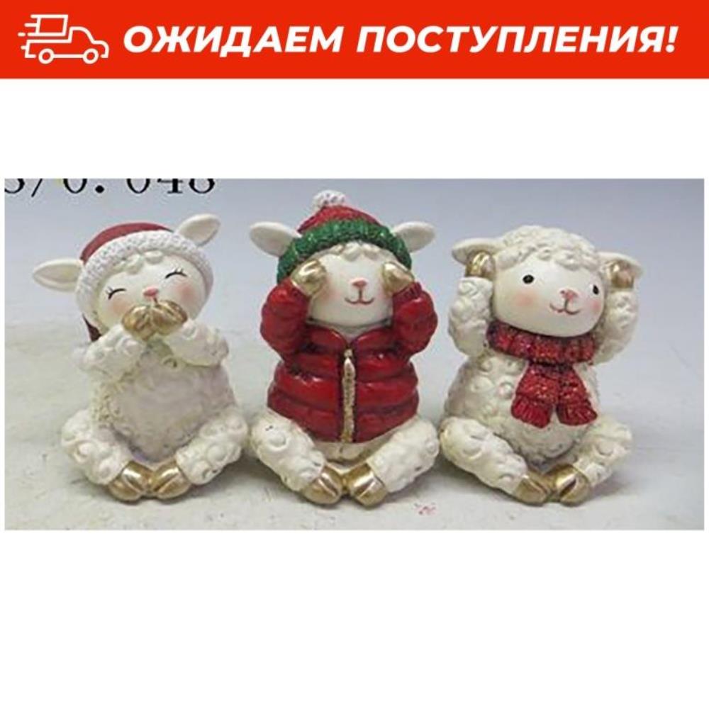 Набор фигурок декоративных 3 пр. 15*5*7,5 см Набор фигурок декоративных 3 пр. 15*5*7,5 см