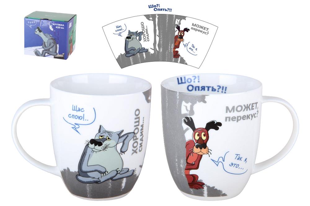 Жил-был пес Кружка 380 мл ф.дерби п/уп кратно 1