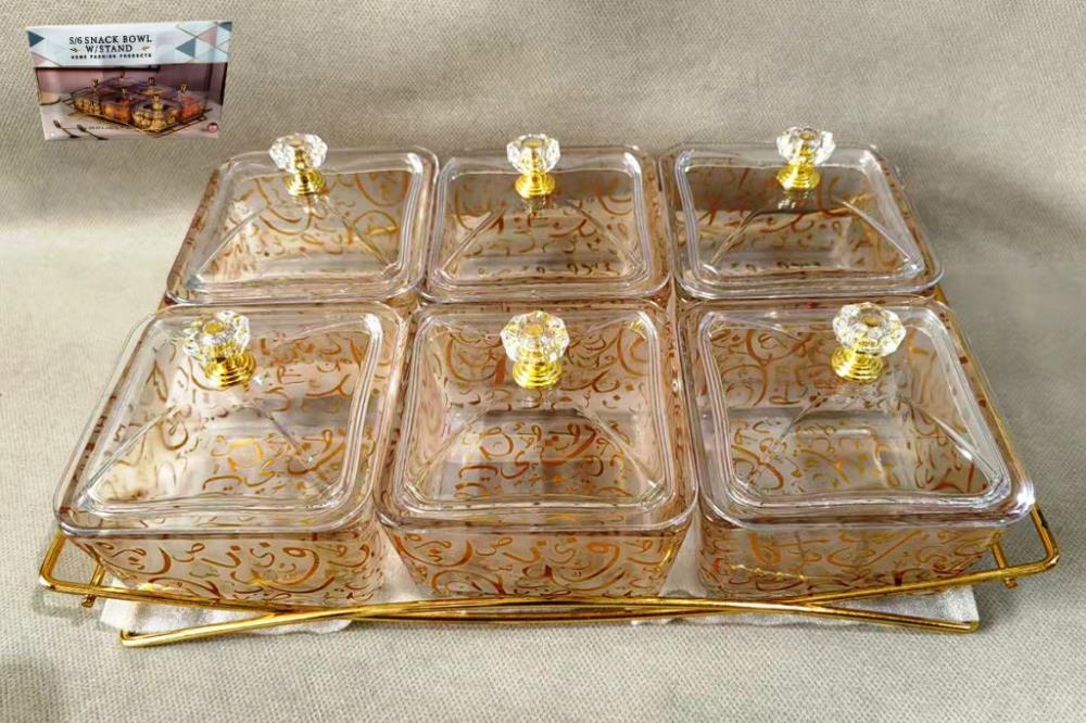 Менажница 6-ти  секционная на металлической подставке 29х17.5х8.5см  кратно 1