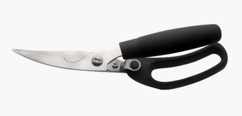 Многофункциональные ножницы для кухни, 23 см, NADOBA, серия BORGA