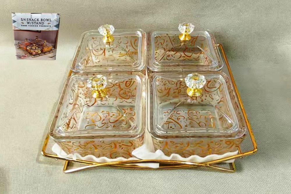 Менажница 4-х секционная на металлической подставке 20х17.5х8.5см  кратно 1