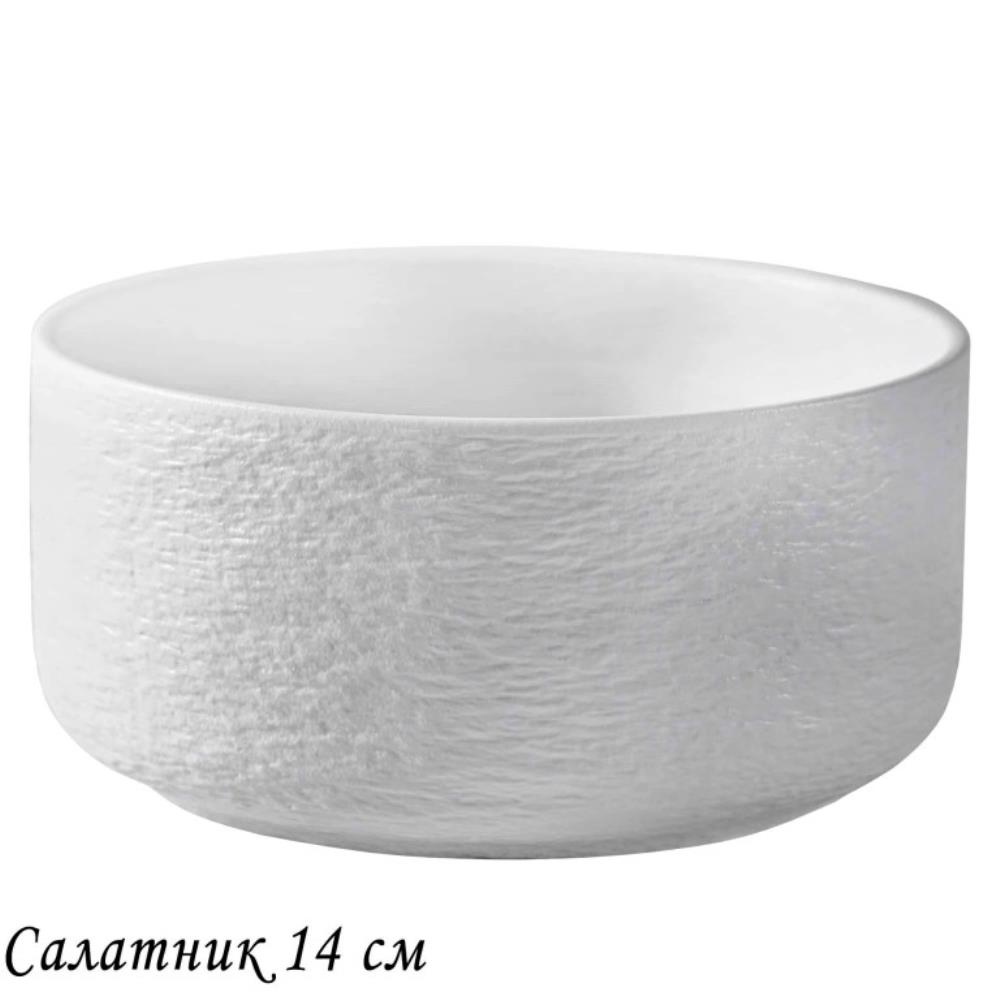 135-070 Салатник 14х7см ЭФИОПИЯ в под.уп.(х8)Фарфор