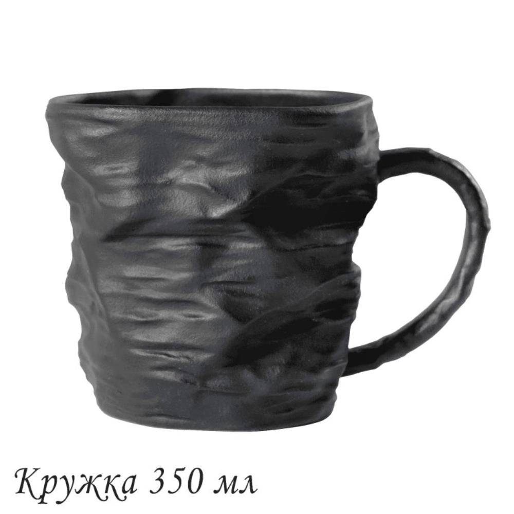 135-075 Кружка 350 мл ЭФИОПИЯ в под.уп.(х24)Фарфор
