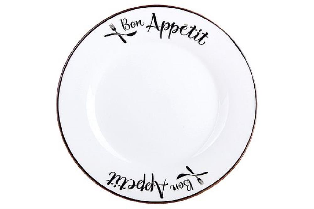 Bon Appetit Тарелка десертная 20см  кратно 60
