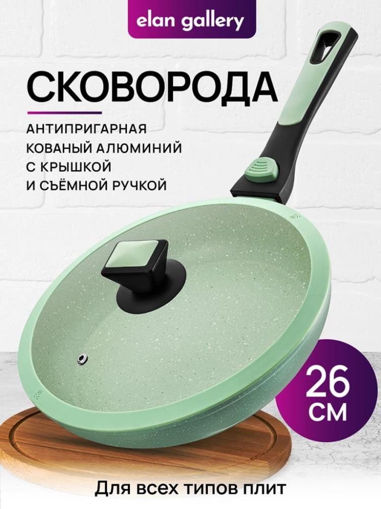 Сковорода глубокая 26 см FIERRA Сковорода глубокая 26 см FIERRA