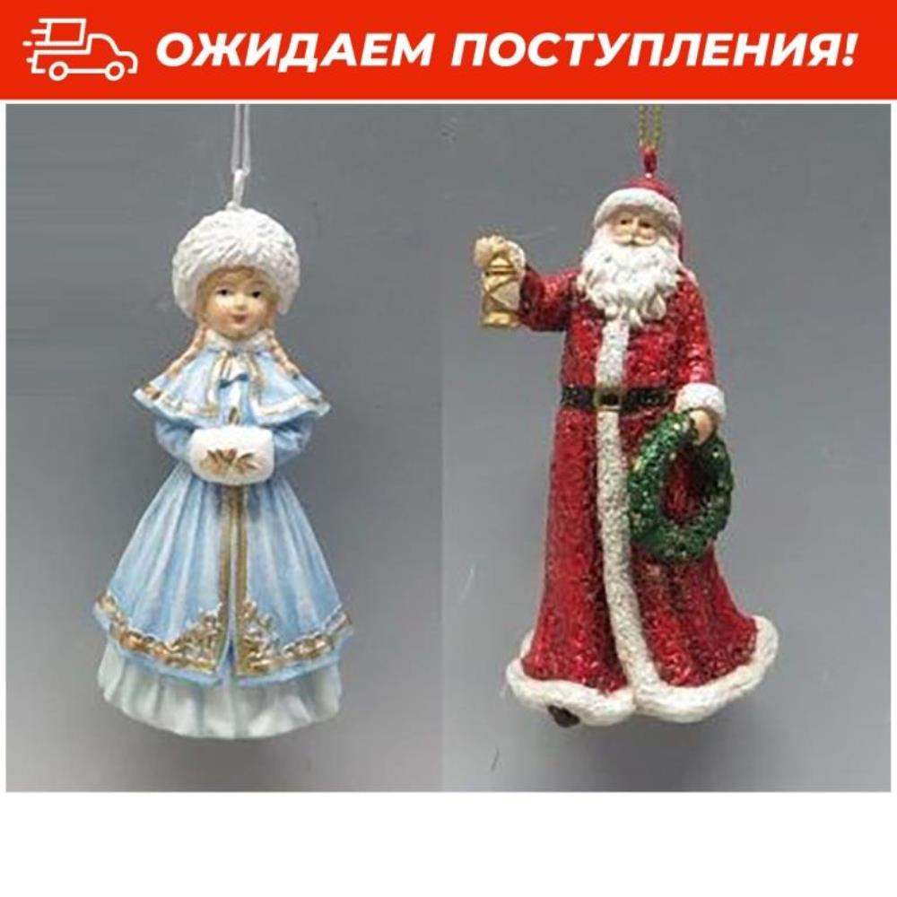 Набор новогодних игрушек 2 пр. 5,5*4*11см, 6,5*5*10,5 см Набор новогодних игрушек 2 пр. 5,5*4*11см, 6,5*5*10,5 см