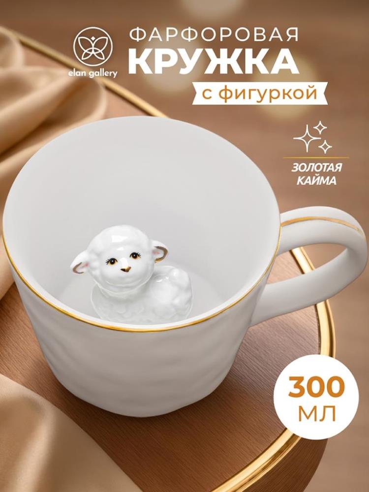 Кружка 300 мл 14*10*7,5 см Кружка 300 мл 14*10*7,5 см