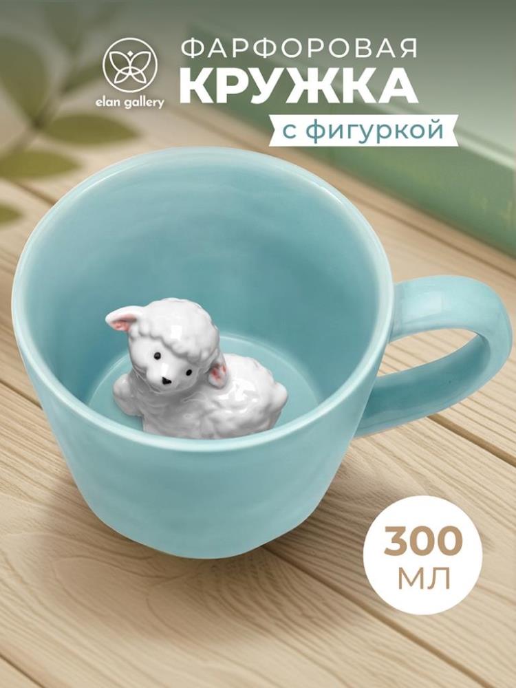 Кружка 300 мл 14*10*7,5 см Кружка 300 мл 14*10*7,5 см