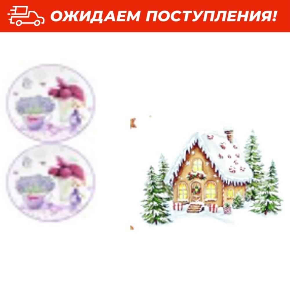 Набор тарелок десертных 2 пр. 16*16*2 см Набор тарелок десертных 2 пр. 16*16*2 см