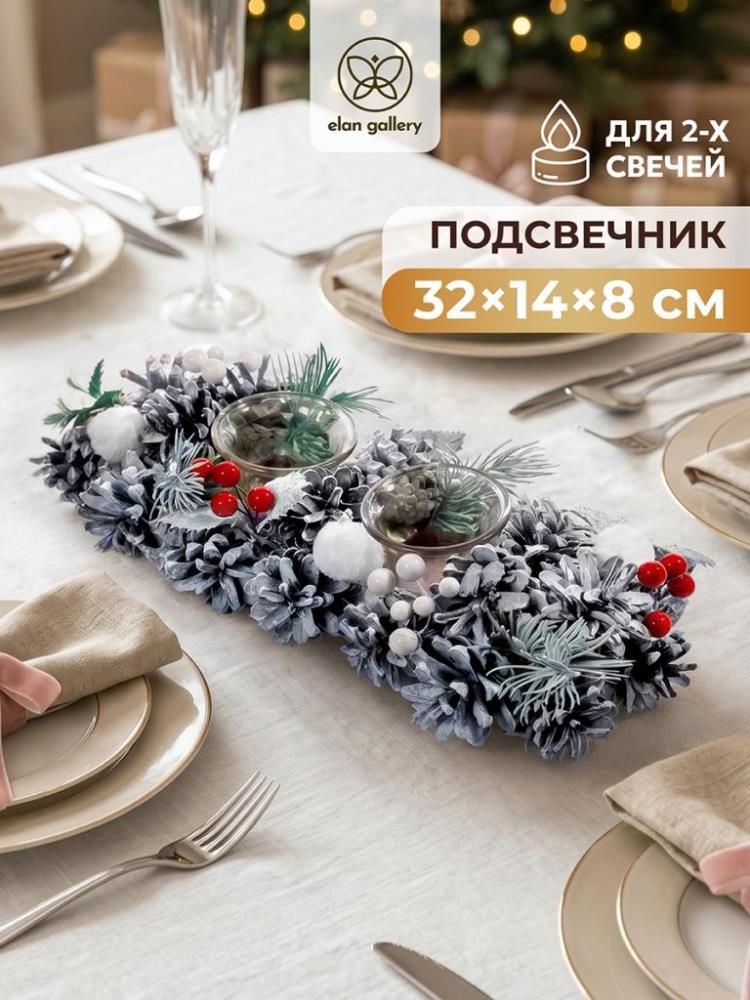 Новогоднее украшение подсвечник 32*14*8 см на Новогоднее украшение подсвечник 32*14*8 см на