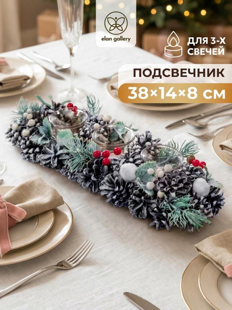 Новогоднее украшение подсвечник 38*14*8 см Новогоднее украшение подсвечник 38*14*8 см