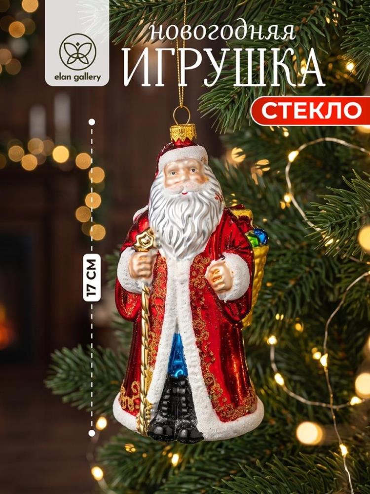 Новогодняя игрушка 8,5*7,5*17 см Новогодняя игрушка 8,5*7,5*17 см