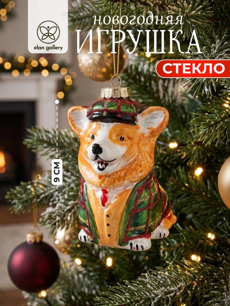 Новогодняя игрушка 6*5*9 см Новогодняя игрушка 6*5*9 см