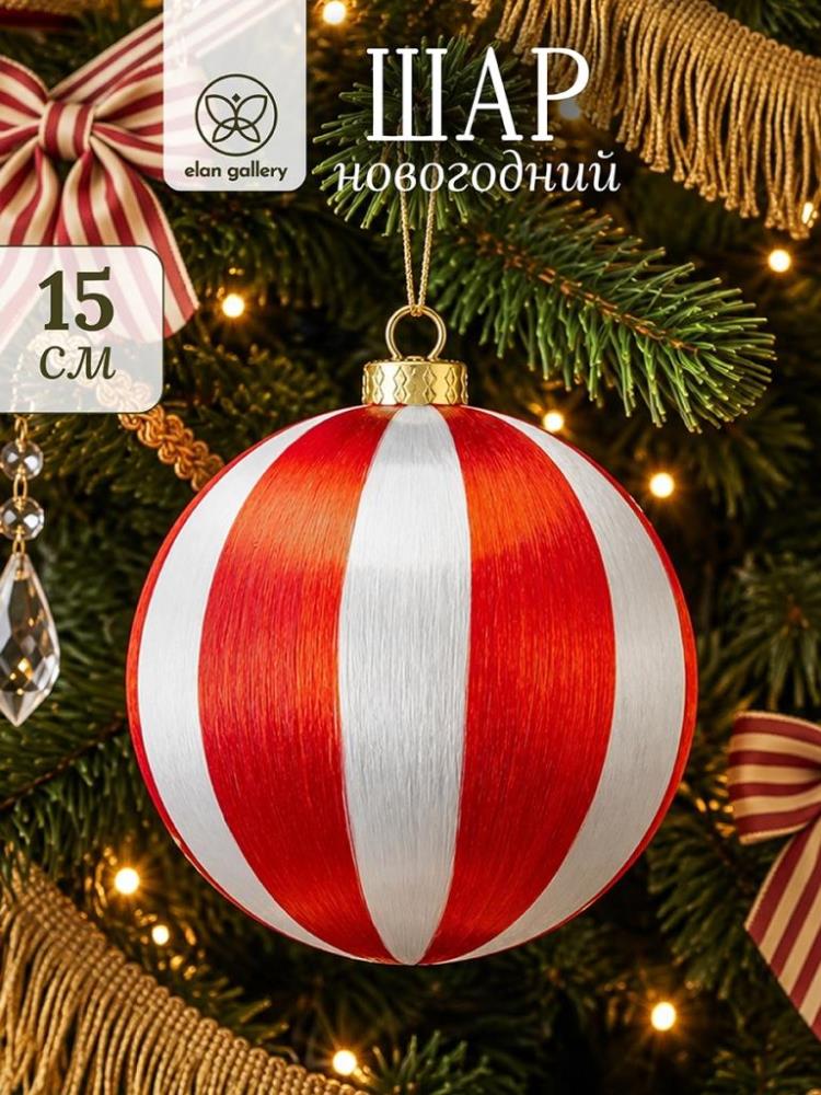 Новогодний шар 15*16 см красный с белым, пенопласт Новогодний шар 15*16 см красный с белым, пенопласт