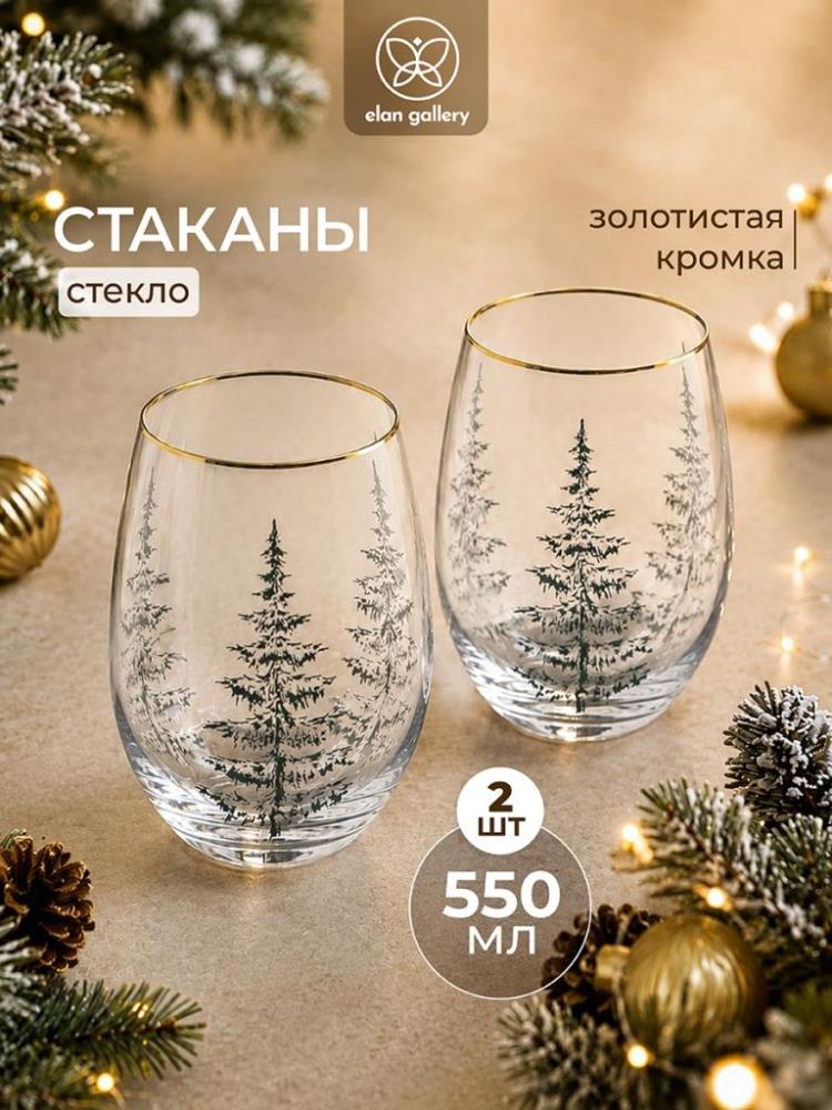 Набор стаканов 2 пр. 550 мл 9,5*9,5*12 см новогодний декор Набор стаканов 2 пр. 550 мл 9,5*9,5*12 см новогодний декор
