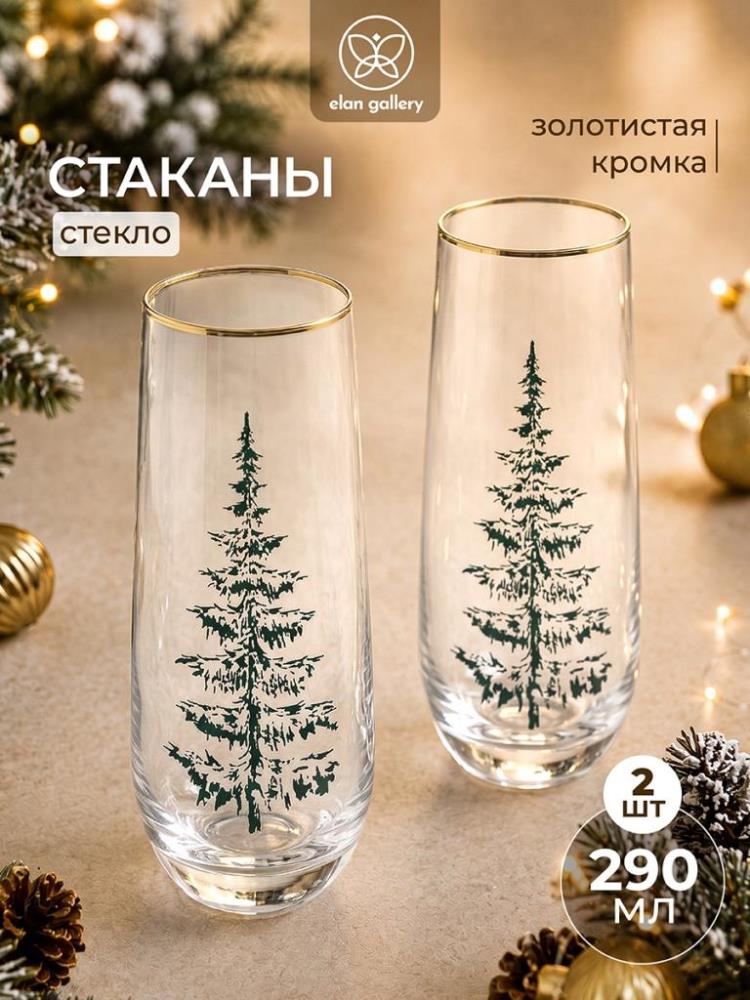 Набор стаканов 2 пр. 290 мл 6*6*16 см новогодний декор Набор стаканов 2 пр. 290 мл 6*6*16 см новогодний декор