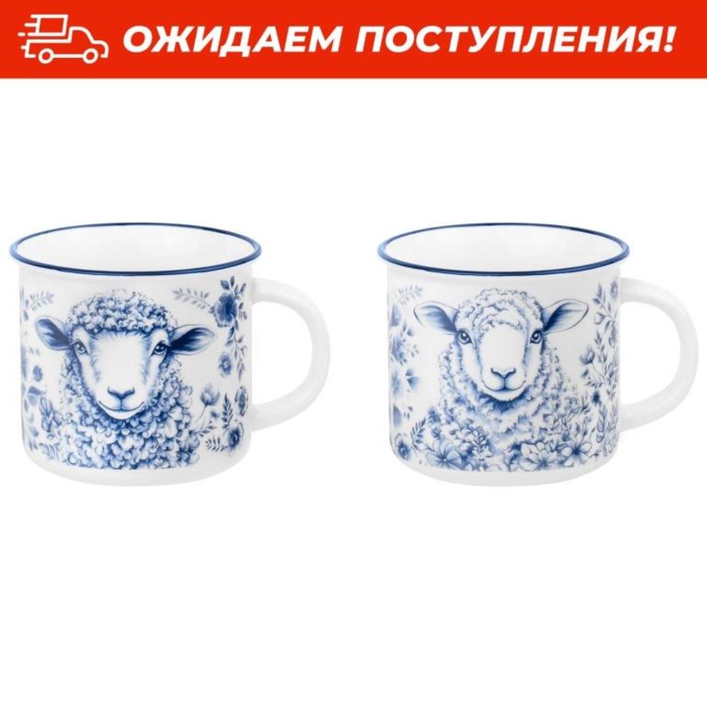 Набор кружек 2 пр. 400 мл 12,5*9,5*9 см Набор кружек 2 пр. 400 мл 12,5*9,5*9 см