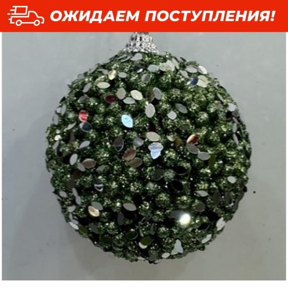 Набор новогодних шаров 6 пр. 8 см, мятно-зеленый Набор новогодних шаров 6 пр. 8 см, мятно-зеленый