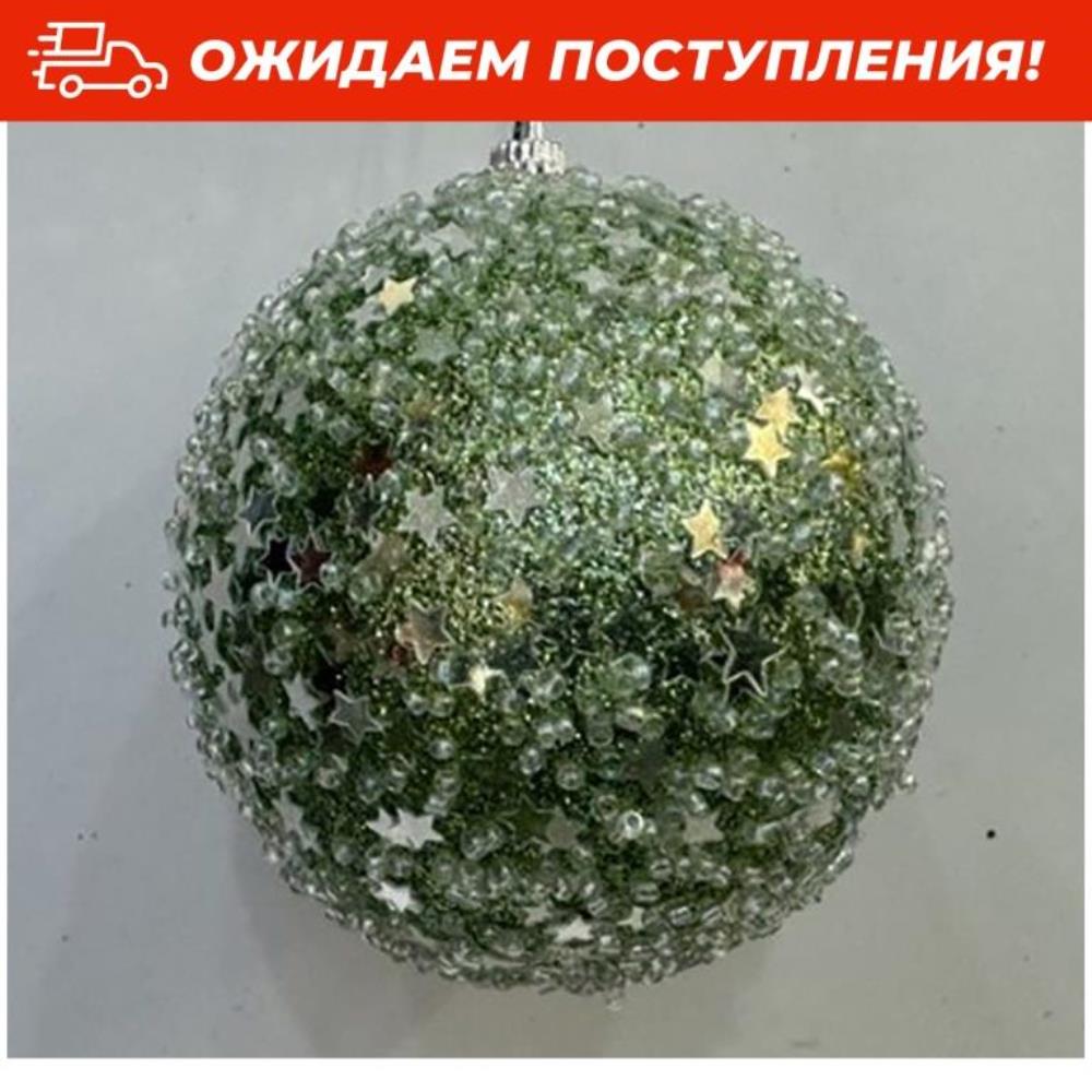 Набор новогодних шаров 6 пр. 8 см, мятно-зеленый Набор новогодних шаров 6 пр. 8 см, мятно-зеленый