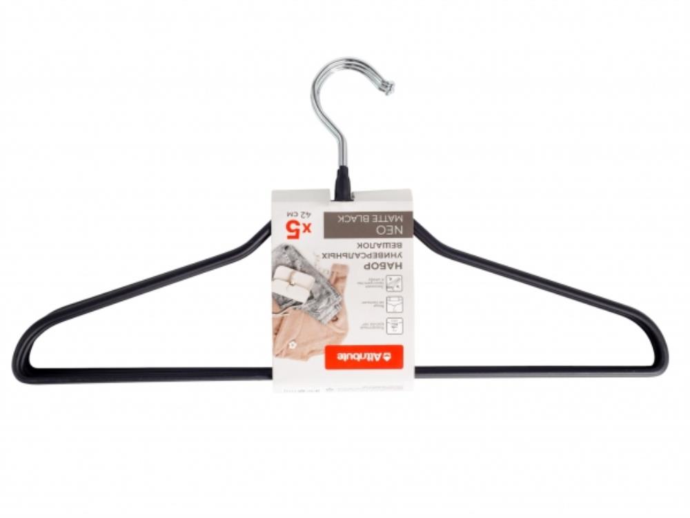 NEO MATTE BLACK Набор вешалок универсальных 5шт 42см