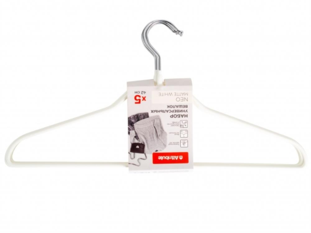 NEO MATTE WHITE Набор вешалок универсальных 5шт 42см