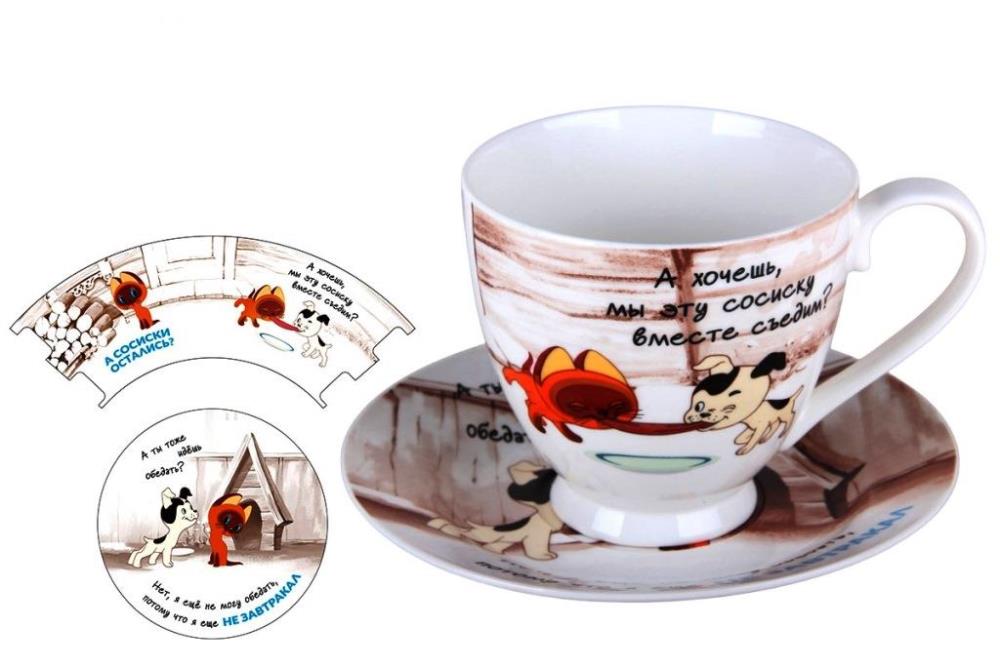 Котенок Гав Пара чайная круглая 400мл п/уп кратно шт Котенок Гав Пара чайная круглая 400мл п/уп кратно шт