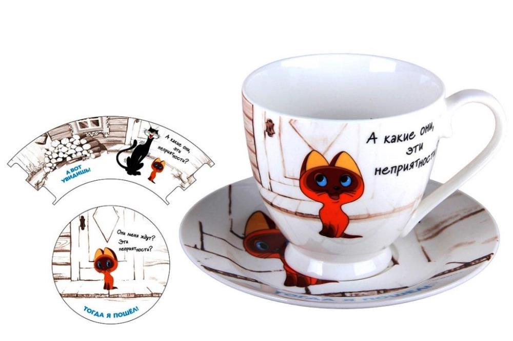 Котенок Гав Пара чайная круглая 400мл п/уп кратно шт Котенок Гав Пара чайная круглая 400мл п/уп кратно шт