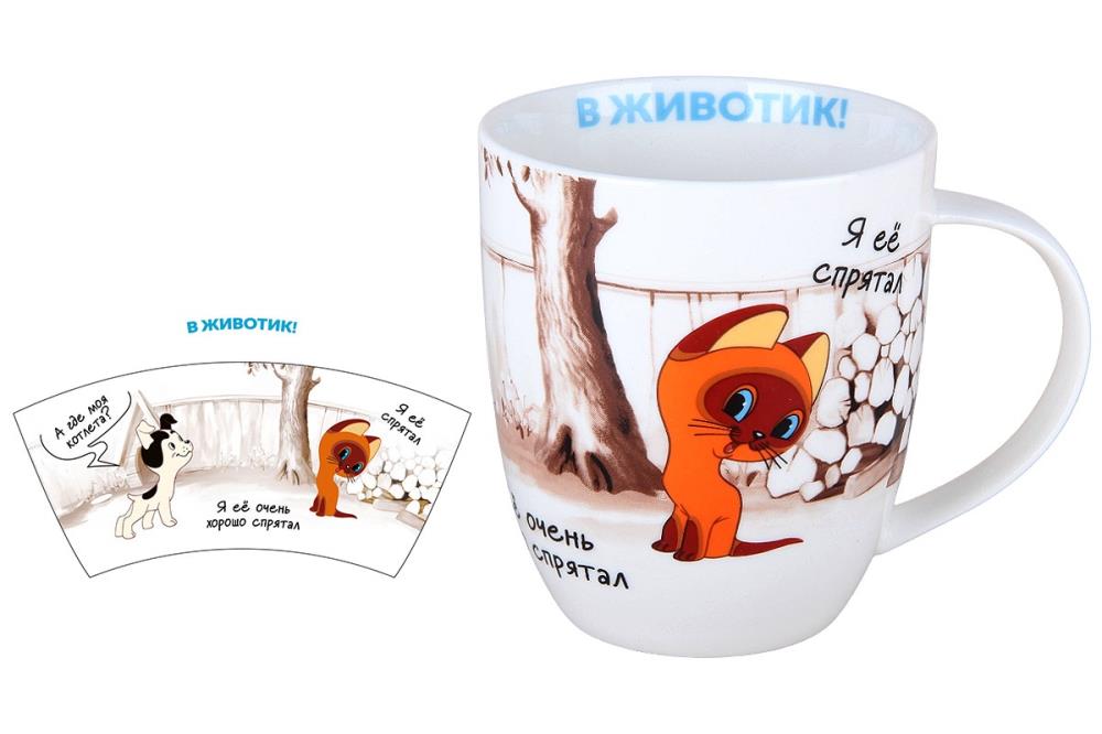 Котенок Гав Кружка 380 мл ф.дерби п/уп кратно шт Котенок Гав Кружка 380 мл ф.дерби п/уп кратно шт