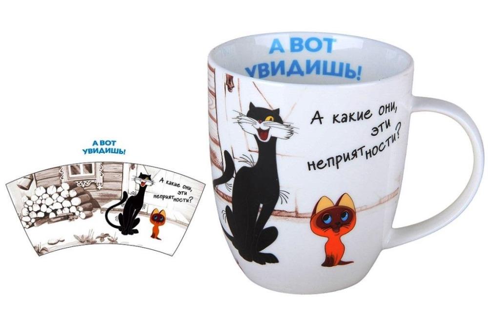 Котенок Гав Кружка 380 мл ф.дерби п/уп кратно шт Котенок Гав Кружка 380 мл ф.дерби п/уп кратно шт