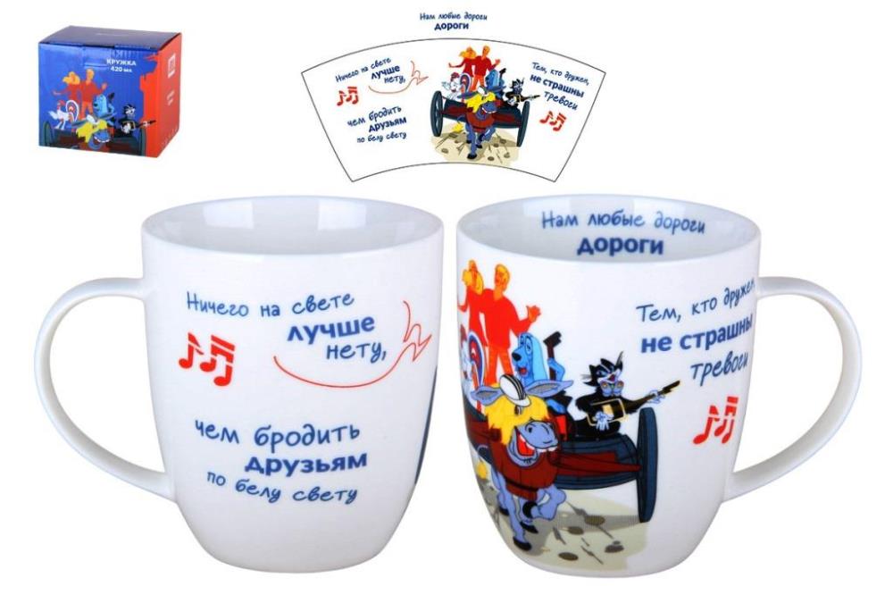 Бременские музыканты Кружка 420 мл ф.дерби п/уп кратно 1