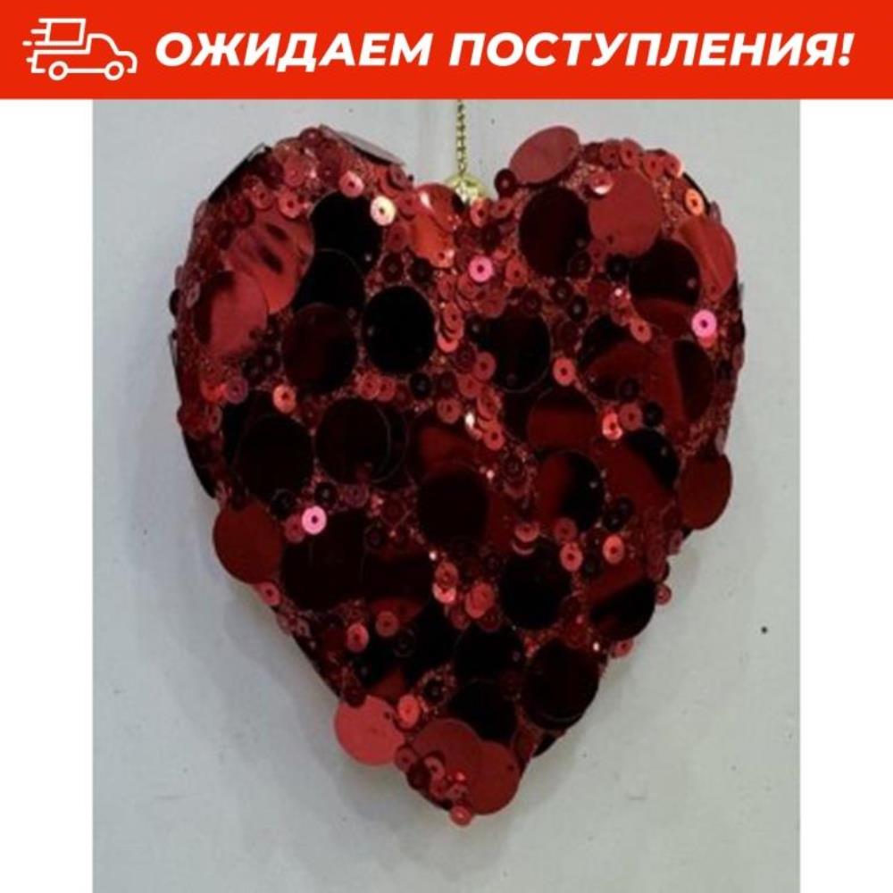 Набор новогодних игрушек 4 пр. 11 см Набор новогодних игрушек 4 пр. 11 см