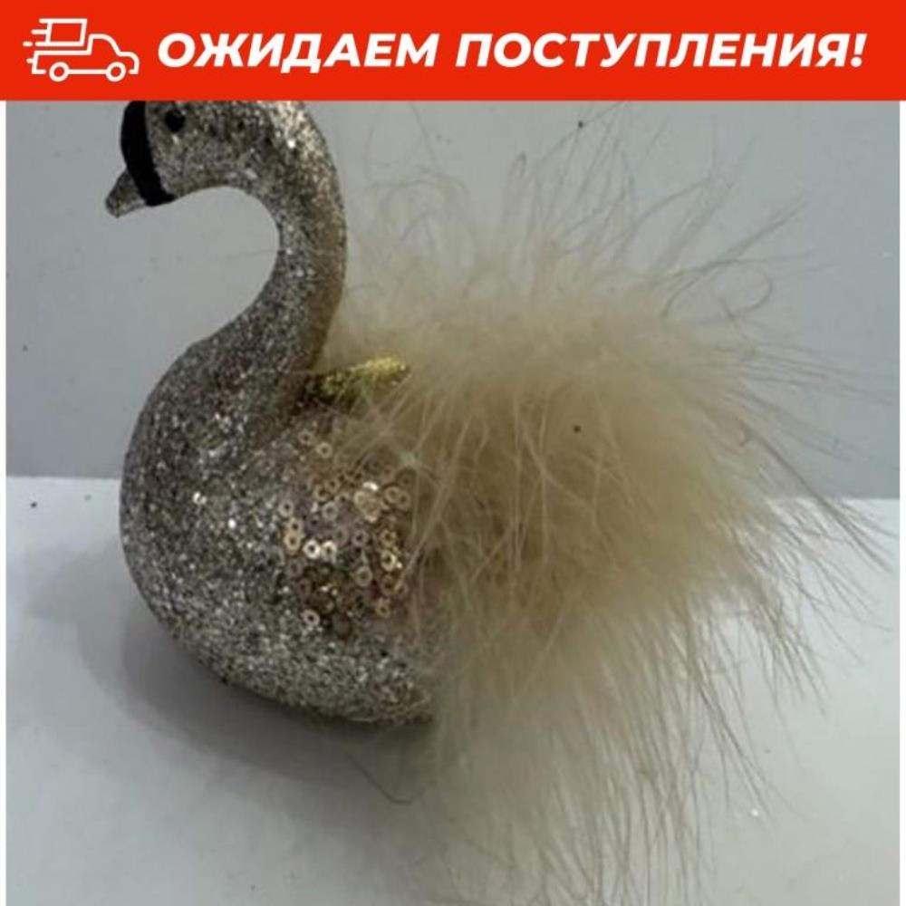 Набор новогодних игрушек 2 пр. 14 см Набор новогодних игрушек 2 пр. 14 см